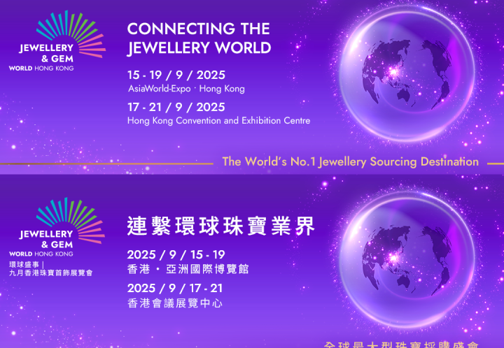 JGW25_reg_pc_banner_1920x400px_en,tc1080