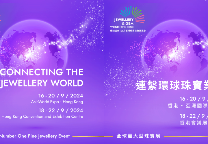 JGW24_website_banner_10241024px_en&tc-2048x1024