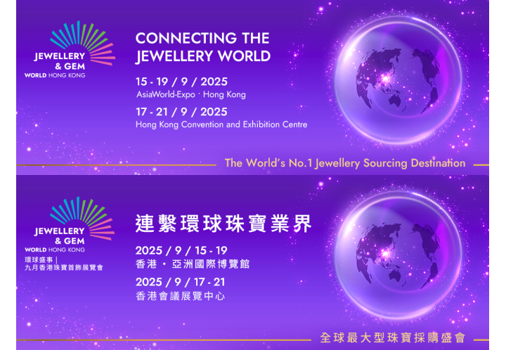 JGW25_reg_pc_banner_1920x400px_en,tc1080