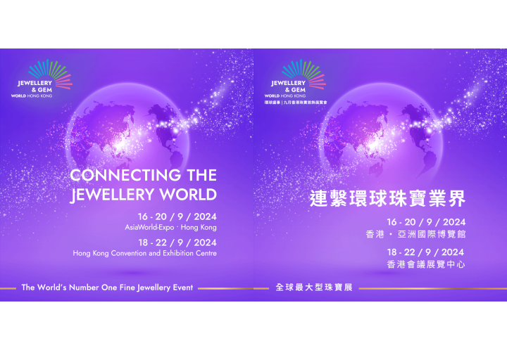 JGW24_website_banner_10241024px_en&amp;tc-2048x1024